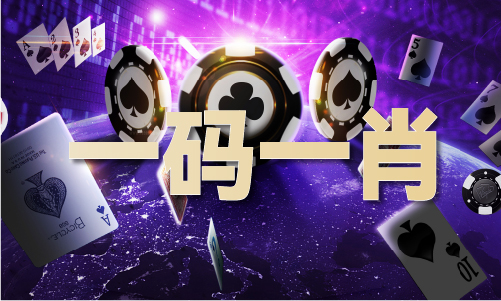 299888喜洋洋