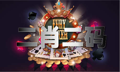 怎么49图库绿色版鸿蒙系统