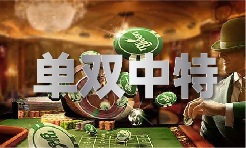导读码王最新回复（2024已更新）最新版本-IOS安卓通用版