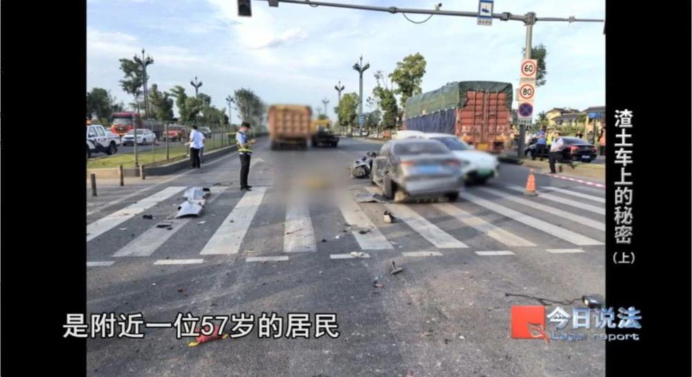 渣土车频繁夺命GPS成“帮凶”货车监控数据篡改产业链曝光