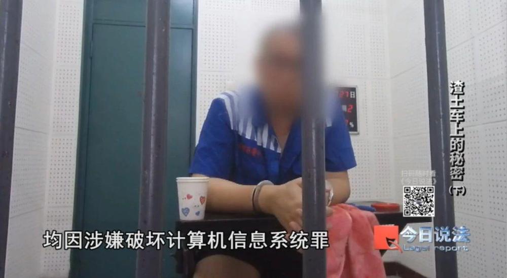 渣土车频繁夺命GPS成“帮凶”货车监控数据篡改产业链曝光(图8)