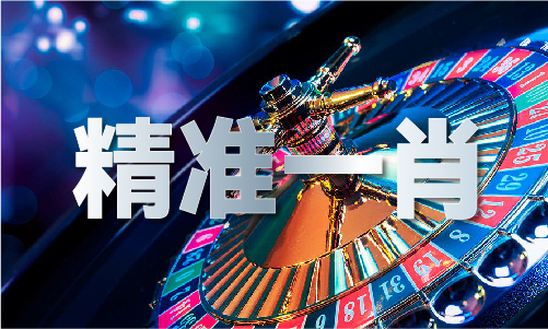 不准笑免得完整版(图1)
