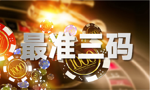 百万心水文字转载论坛（2024已更新）最新版本-IOS安卓通用版