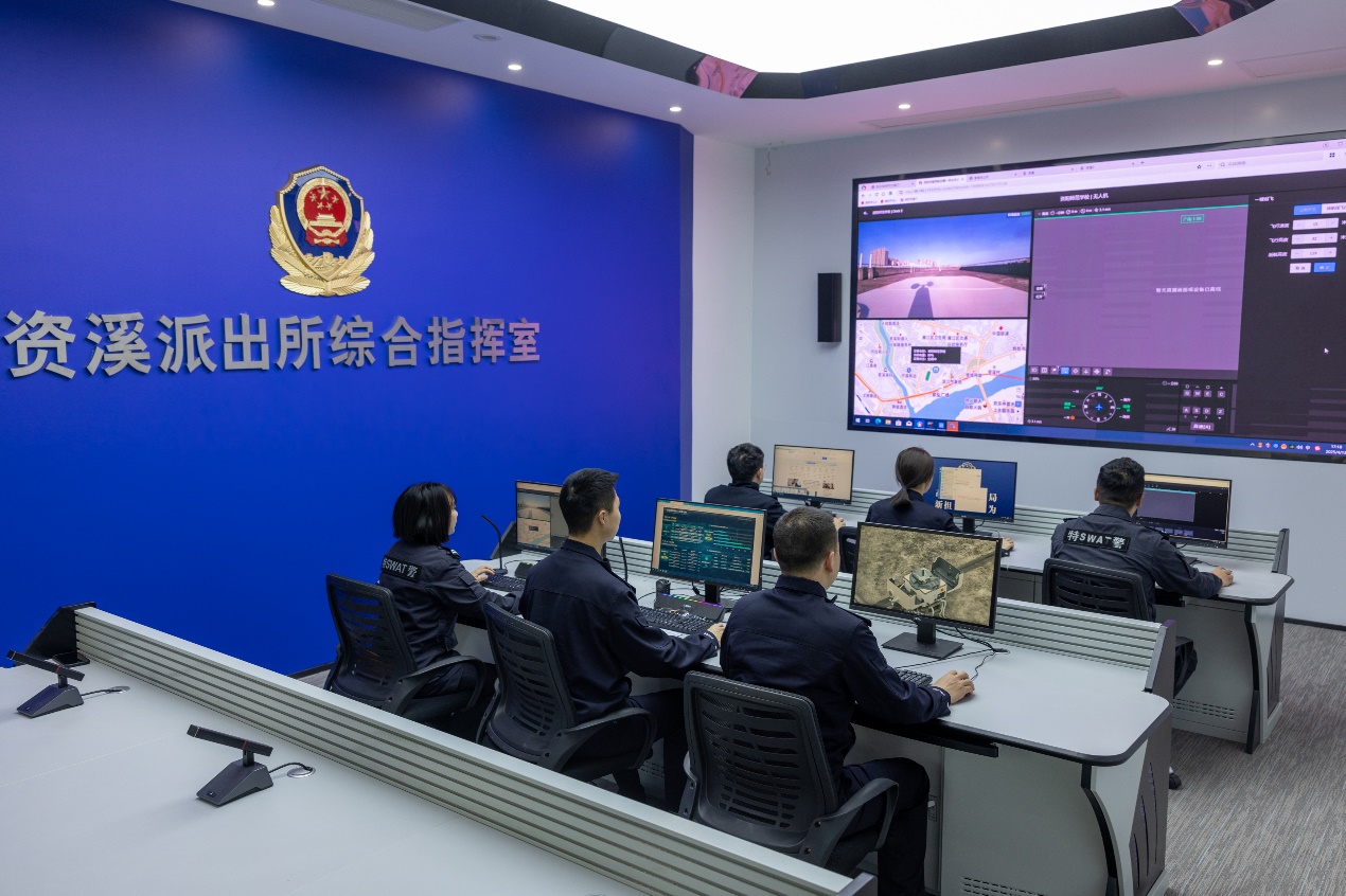 老派出所的新“智慧”