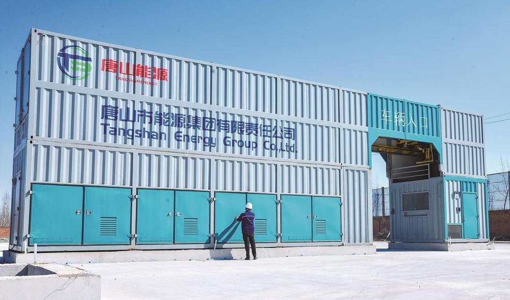 智慧能源变革奏响城市绿色发展乐章