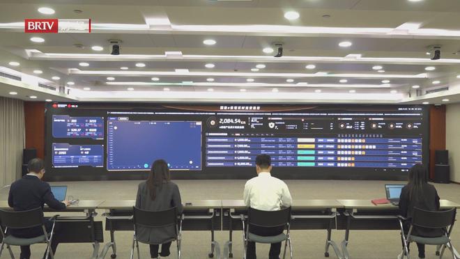 北京直通车发布北京电视台播出——国能（）商业保理有限公司(图3)