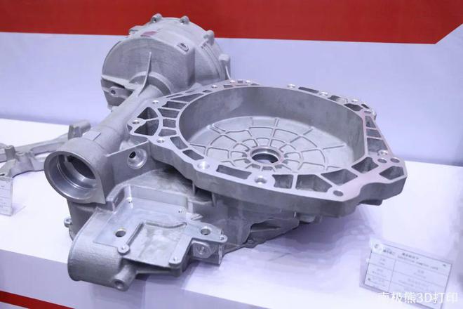 粘结剂喷射3D打印厂商峰华卓立2024年营收184亿元(图3)