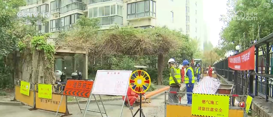 “四大战略通道+五纵五横骨干管网”加速成型燃气管道智能化升级稳步推进(图4)