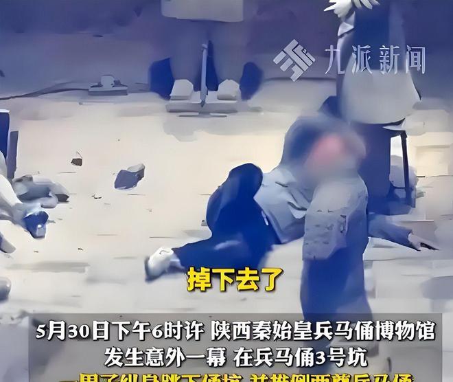 男子推倒兵马俑后续：国籍确定警方深夜通报身份难怪这么嚣张(图2)