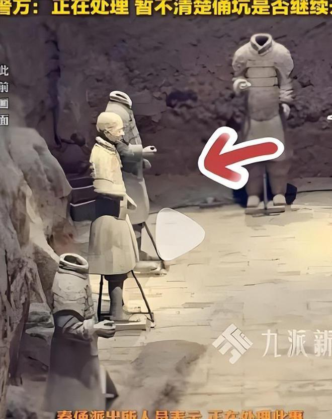 男子推倒兵马俑后续：国籍确定警方深夜通报身份难怪这么嚣张(图3)