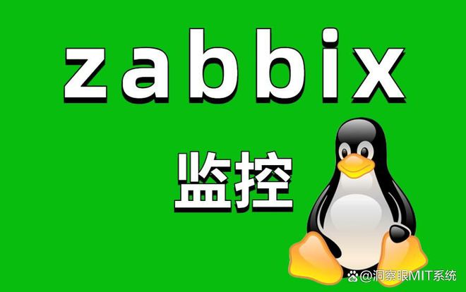 2024年五款电脑监控软件推荐电脑监控软件排行榜(图6)