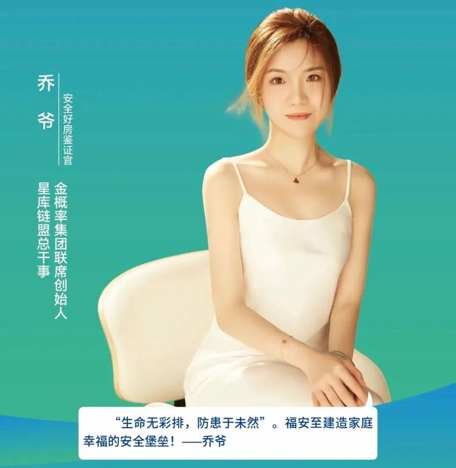 深圳摩天大楼有救了！深圳又一全球首创人居安全新发明来了(图11)