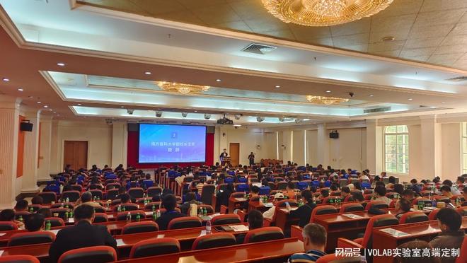 广东省高校实验室建设与安全管理校际交流（2025）成功举办(图2)