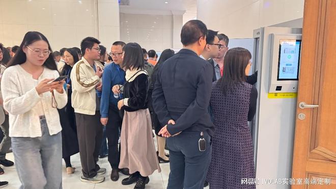 广东省高校实验室建设与安全管理校际交流（2025）成功举办(图4)