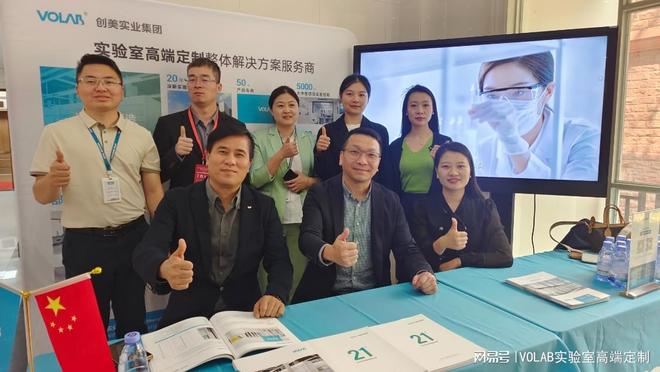 广东省高校实验室建设与安全管理校际交流（2025）成功举办(图7)
