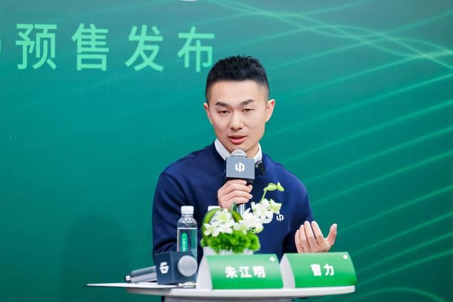 未落实机关事业单位是指什么(图3)