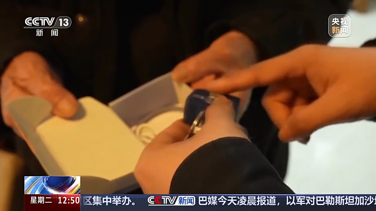 法治丨“老小孩”反复走失如何防范？这把智能“钥匙”帮他们回家(图18)