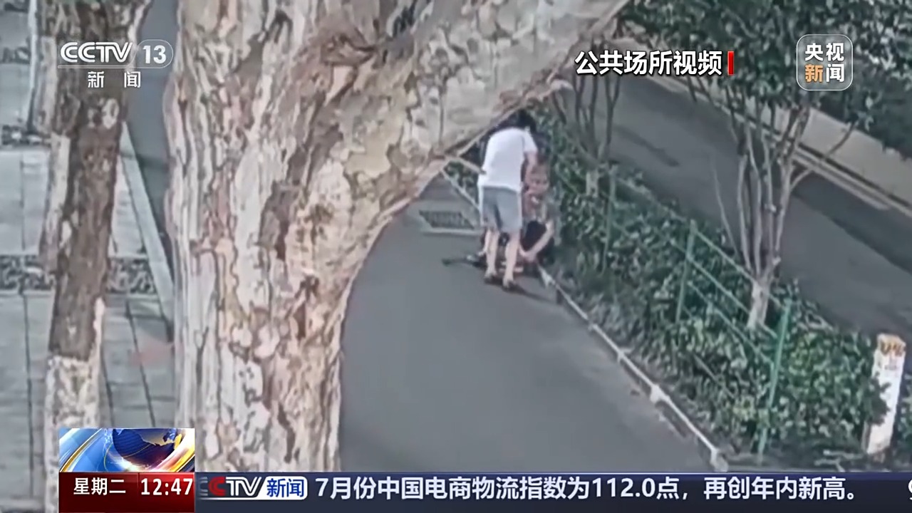 法治丨“老小孩”反复走失如何防范？这把智能“钥匙”帮他们回家(图15)