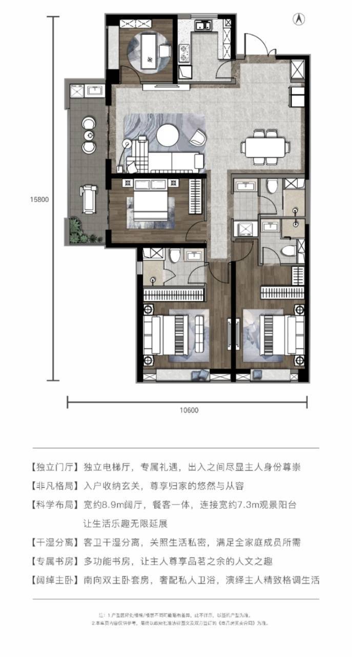 西安(富力开远城)首页网站周边设施容积率私密性好现房(图4)
