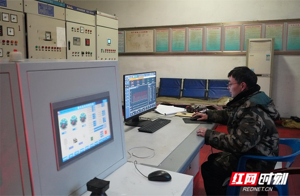 “风吹草动”一键全掌握湖南红卫矿业力推智能化建设(图3)