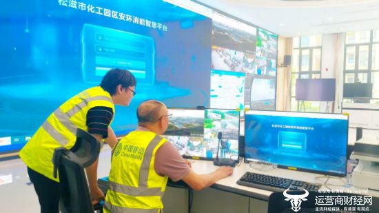 湖北移动5G+AI赋能园区安全护航工业发展(图2)