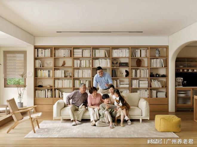 银发经济火热“以旧换新”激活适老化家居消费