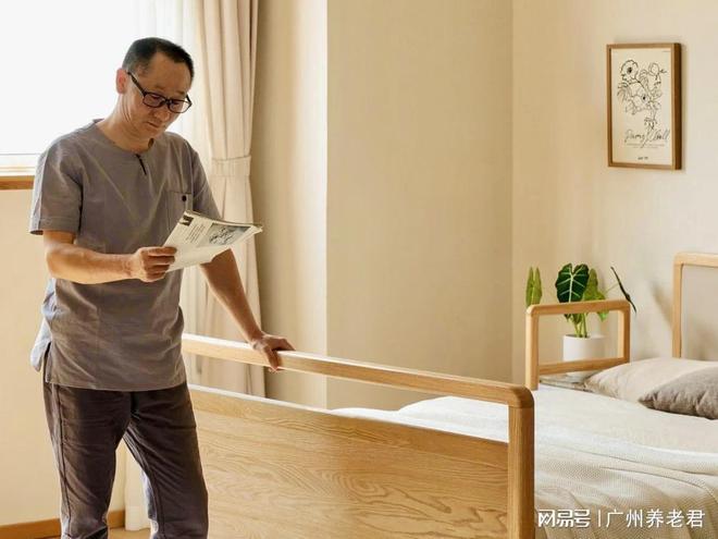 银发经济火热“以旧换新”激活适老化家居消费(图6)