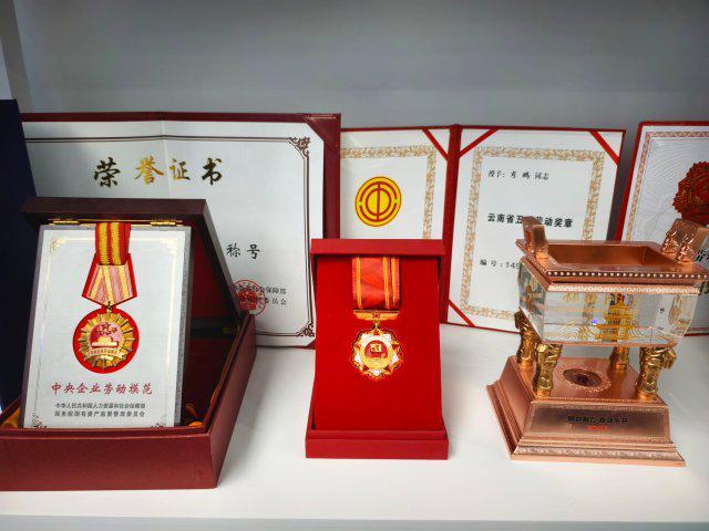 网络安全彩云行丨云南电网筑牢网络安全防线实现全域态势感知(图3)