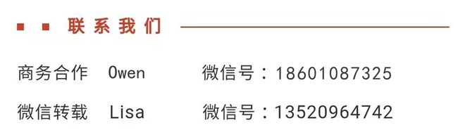 洛图科技：从“安防监控”到“智能服务”消费级摄像头开启智慧生活新图景(图6)