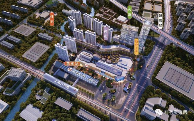 花桥聚焦@花桥中骏世界城售楼处发布：中骏世界城新房新篇章(图18)