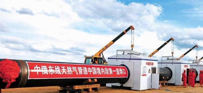 中国需做好三件事！俄罗斯若败多米诺骨牌会一路倒到我们家门口(图9)