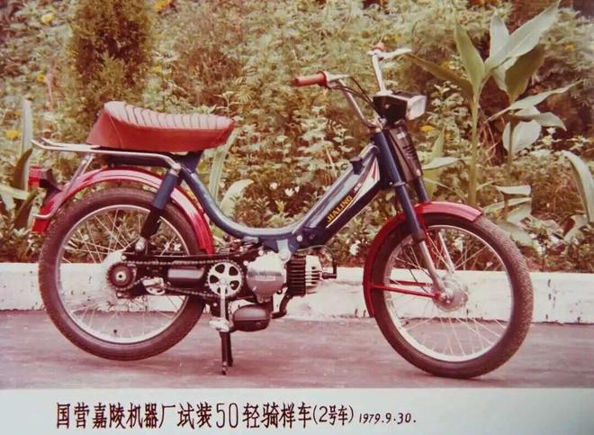 中国摩都电动车产量半年激增近59%(图2)