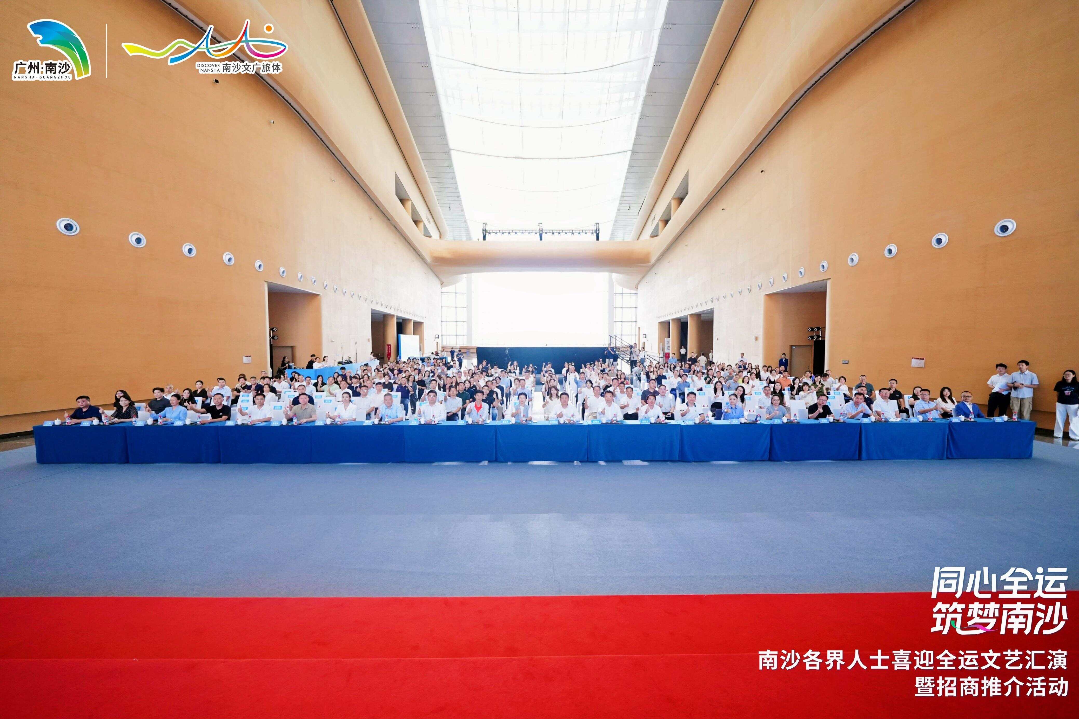 音乐节带火跨城消费看南沙双节揽客超百万人次背后的文旅升级(图9)