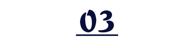 AI+视联网中国移动政企的“智慧升维”战事(图6)