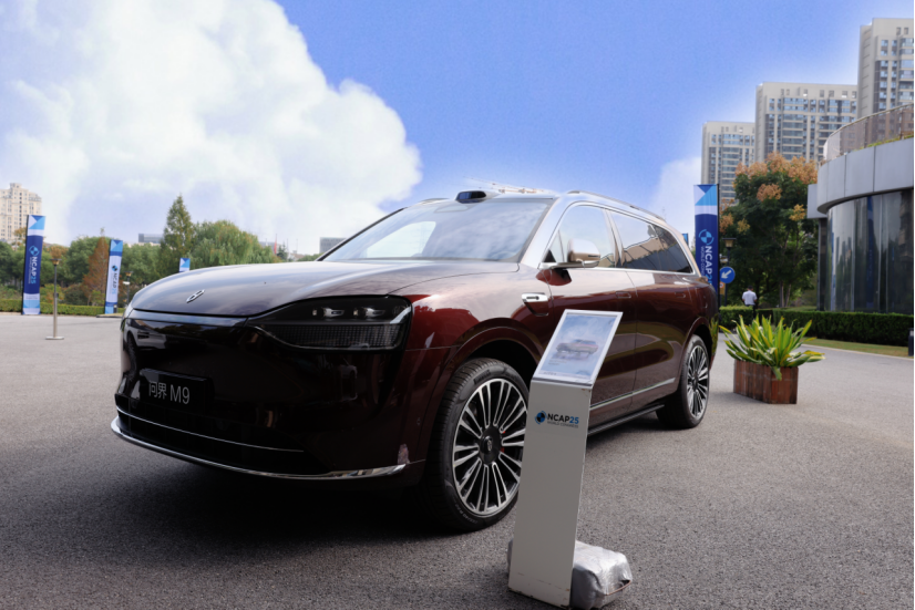 助力全球汽车安全标准升级赛力斯携“智能安全体系”闪耀2025全球NCAP大会