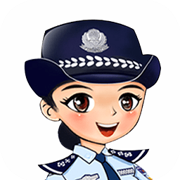中国一键报警app-手机报警软件大全-安全器(图2)