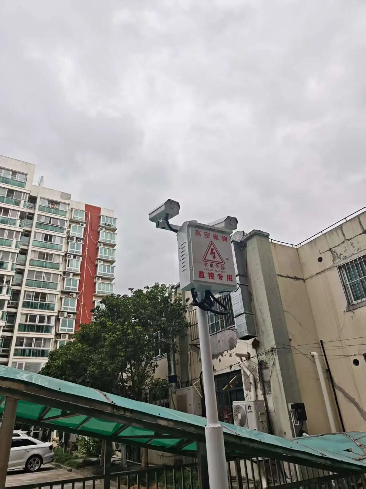 玩出了“新花样”！专治高空抛物(图2)