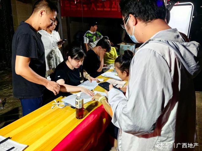 5年任期将满南宁这家业委会却摊上了官司(图3)