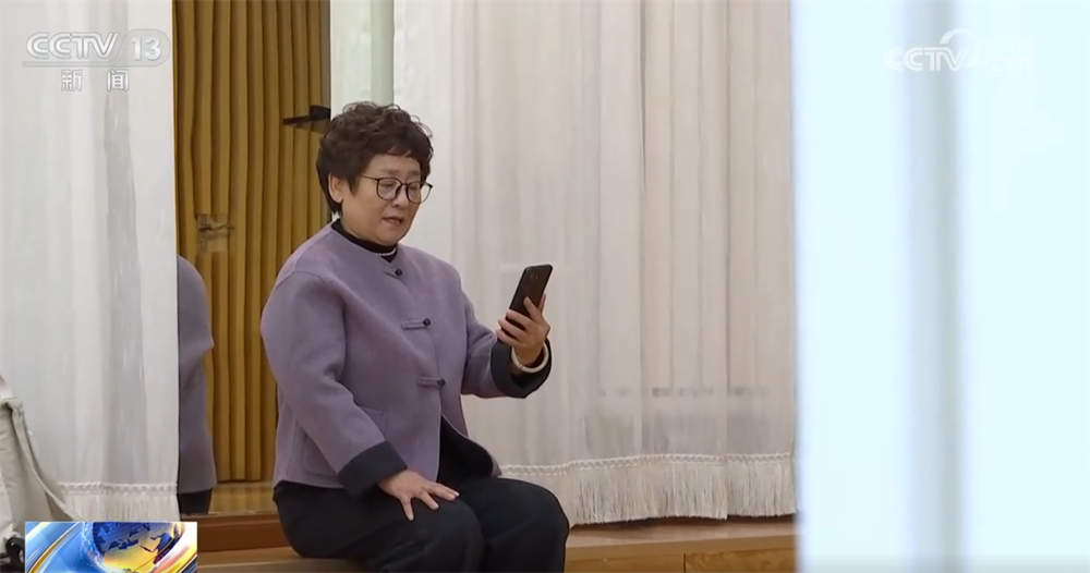 民生一件事｜“智慧”养老更好保障老有所养、老有所乐、医