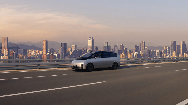 2024款理想MEGA宣布召回动力电池极端情况下存在热失控隐患(图4)