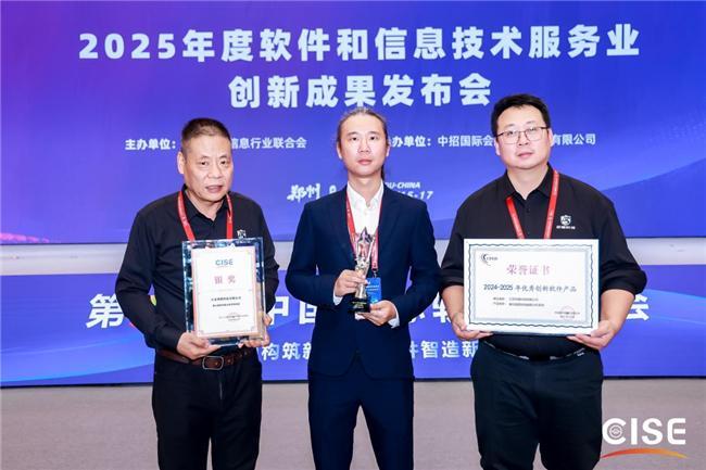 5大功能锚定痛点｜“风磐科技”助力智慧安防(图2)