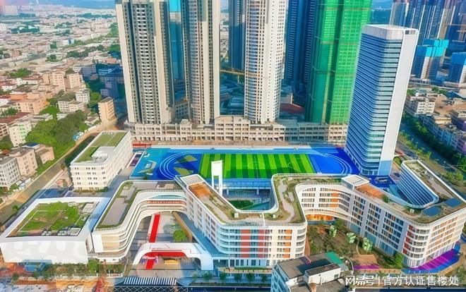 一文读懂花样年好时光最新消息：多少钱一平~售楼处发布(图17)