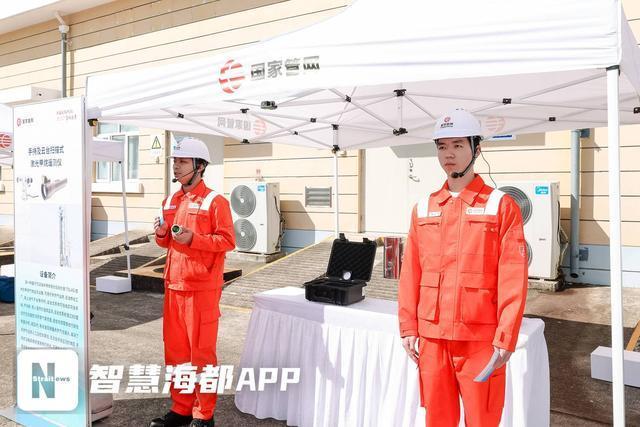 “智慧管网”助力福建能源保障升级国家管网福建公司举办开放日(图3)