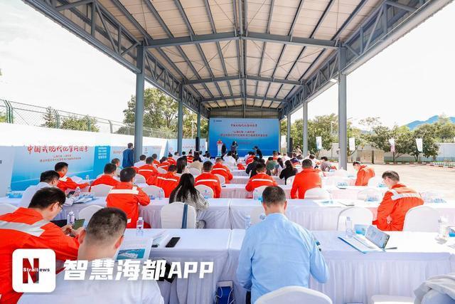 “智慧管网”助力福建能源保障升级国家管网福建公司举办开放日(图2)