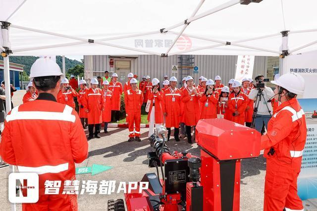 “智慧管网”助力福建能源保障升级国家管网福建公司举办开放日(图4)