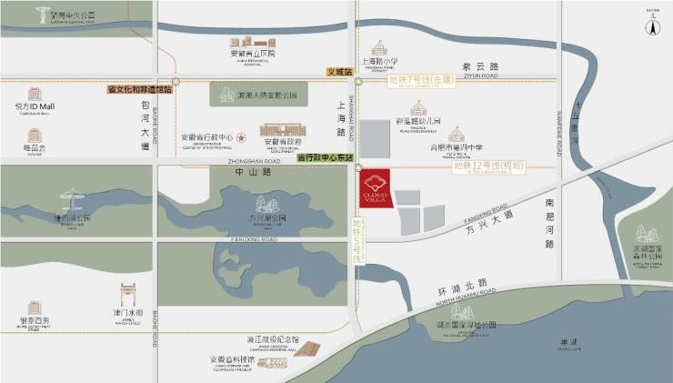 合肥城轨雲涛-售楼中心丨合肥楼市(图2)