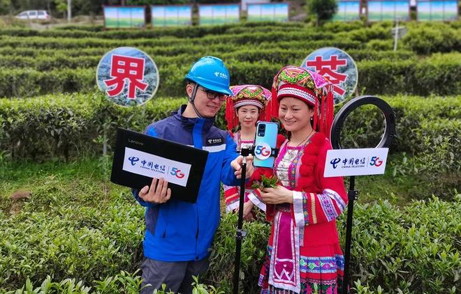 十年织网山海为证广西电信数字甘泉润泽万家(图4)