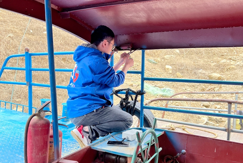 电普10年数字赋能点亮黔贵大地(图2)