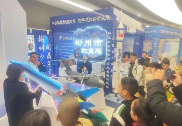 陕西彬州市科技教育成果在咸阳市2025年中小学生科技节展演活动中异彩纷呈