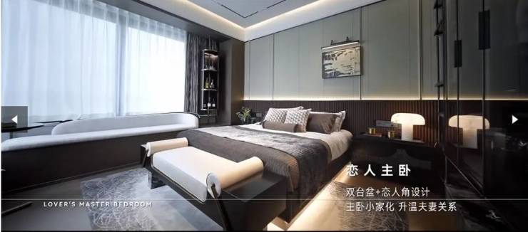 越秀中寰天悦-招商奥体公园-预约-立享独家折扣-合肥新房网(图5)